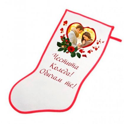 Коледен чорап