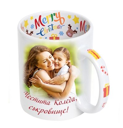 Чаша с вътрешност и дръжка MERRY CHRISTMAS