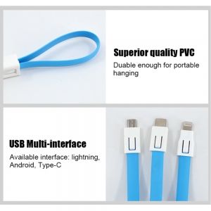 USB зареждащ кабел с отварачка