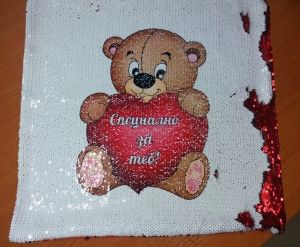 Магически несесер с пайети